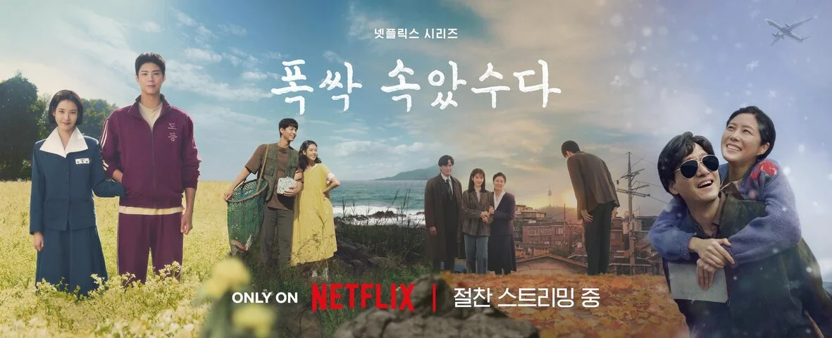 Когда жизнь даёт тебе мандарины